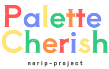 結婚相談所 palette・cherish（パレット・チェリッシュ） | 恋愛経験ゼロでも大丈夫！恋の免許、ここで取得！最短ルートで理想の結婚へ