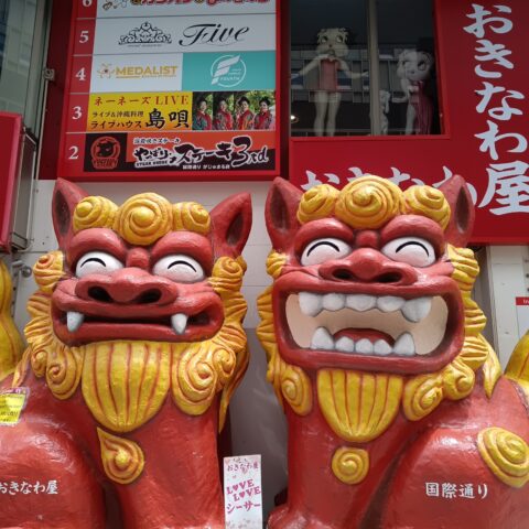 福山 婚活パーティー